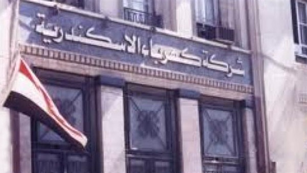 ارشيفية