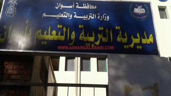 ارشيفية