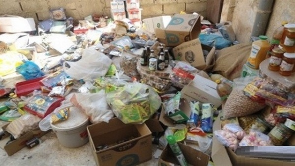 المواطن