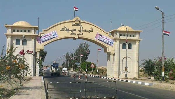 محافظة شمال سيناء