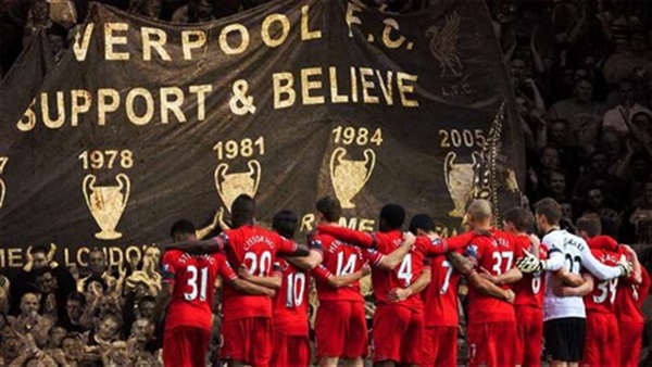 نادي ليفربول