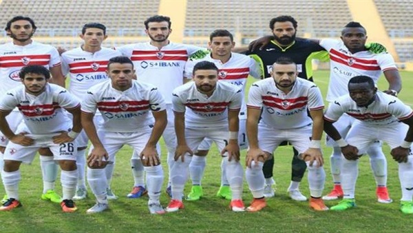 نادي الزمالك