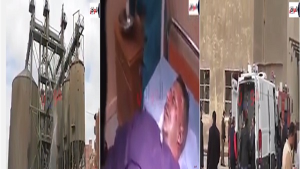 صورة من الفيديو