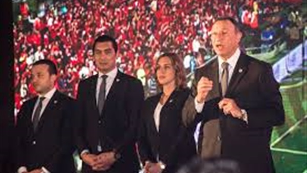 مجلس إدارة النادى