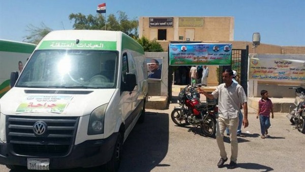 قافلة طبية متنقلة