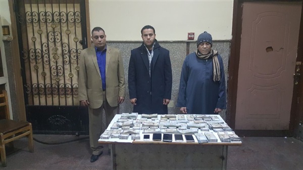الاتجار في العملة