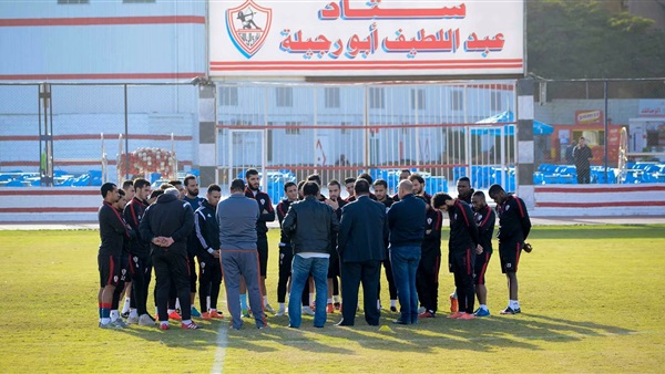 تدريب - الزمالك