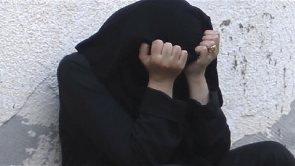سيدة