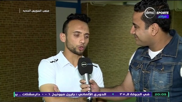 محمد رمضان لاعب الزمالك