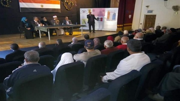 محاضرة كفر شكر