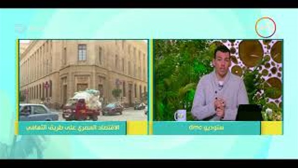 صورة من الفيديو