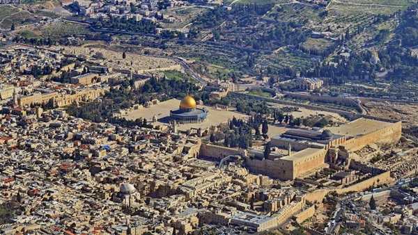 القدس