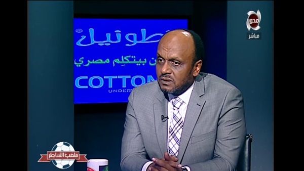 اسماعيل يوسف - عضو