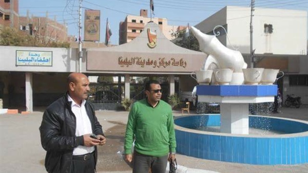مدينة البلينا-تتزين