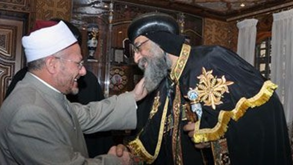 مفتي الجمهورية والبابا