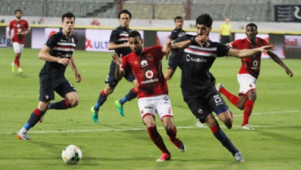 الاهلي والزمالك