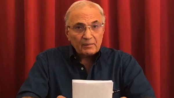 أحمد شفيق