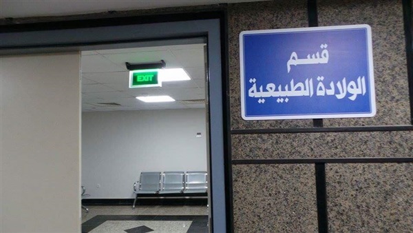 محافظ مطروح: السيسي