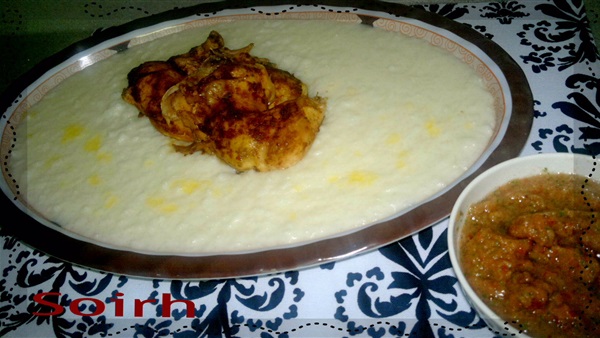 سلطة السليق الحارة