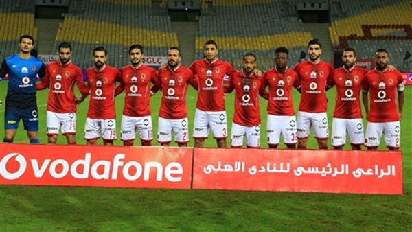 الاهلي