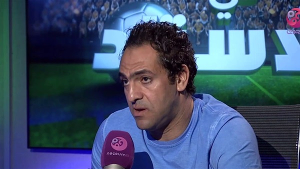أمير عبدالحميد