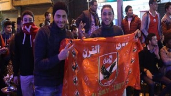 المارد الأحمر