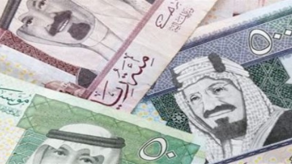 الريال السعودي