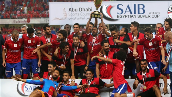 السوبر المصري