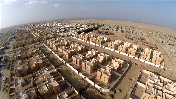 مشروعات اسكان