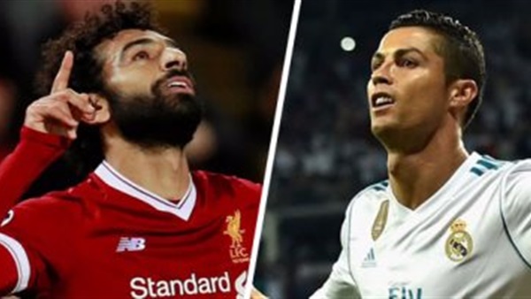 رونالدو وصلاح