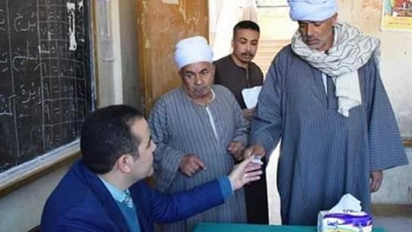 انتخابات جرجا