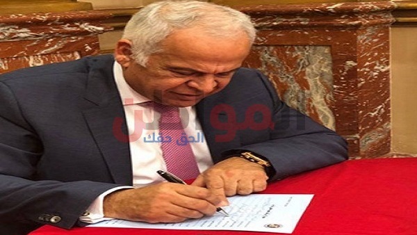 فرج عامر