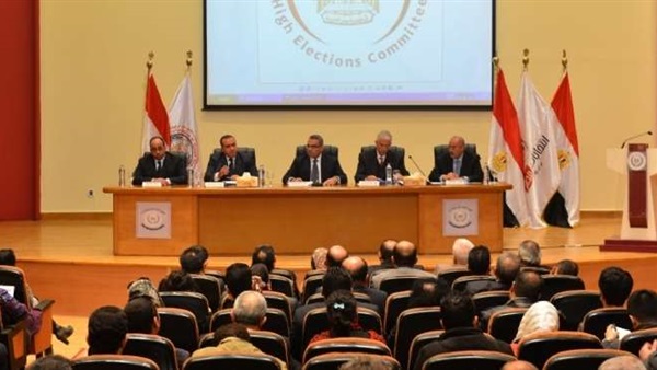 اللجنة العليا للانتخابات