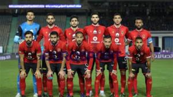 النادي الاهلي
