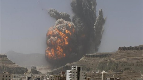 غارة