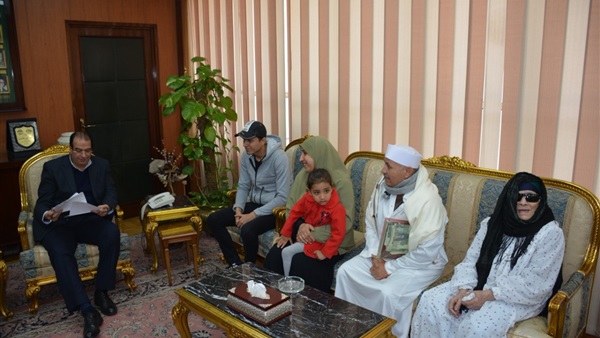 المواطن
