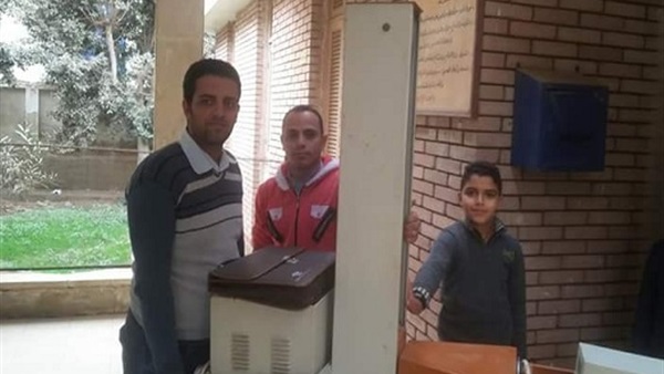 المواطن
