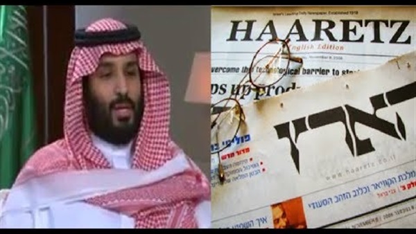 صحيفة هاآرتس-محمد