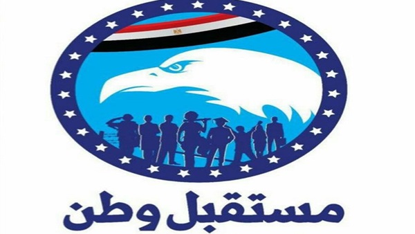 حزب مستقبل وطن 
