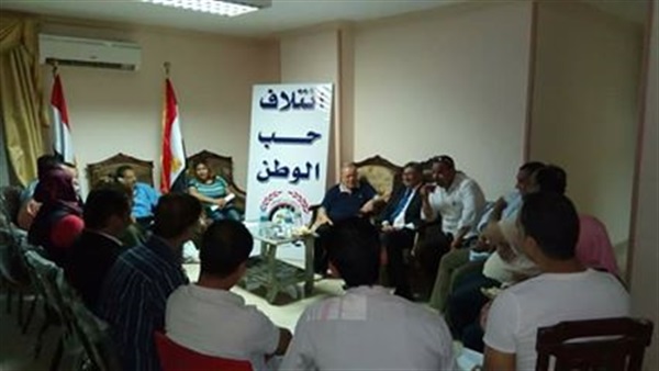 المواطن