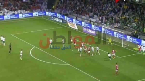 صورة من المباراة