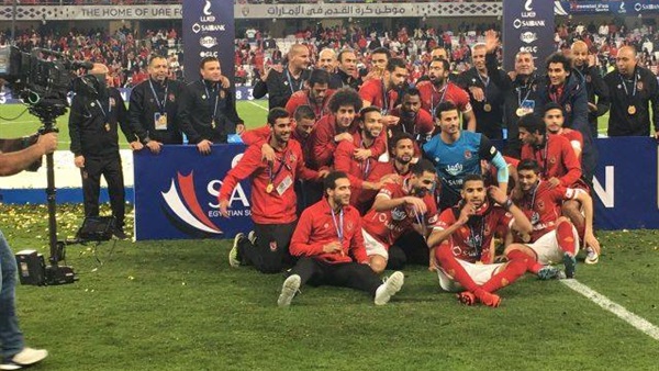 صور التتويج بالسوبر