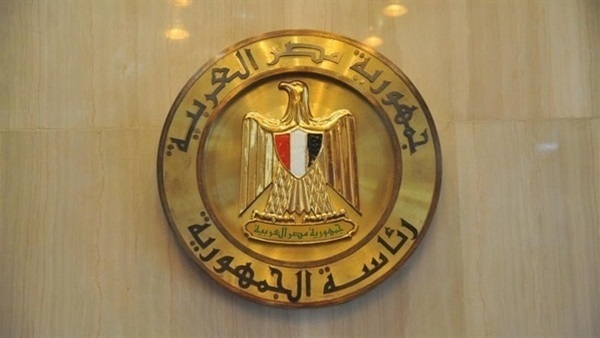 رئاسة الوزراء