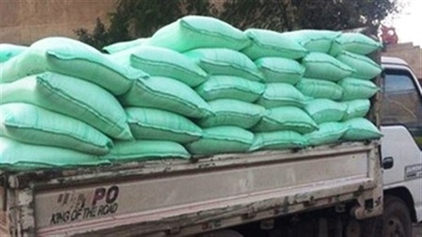 دقيق-ارشيفية