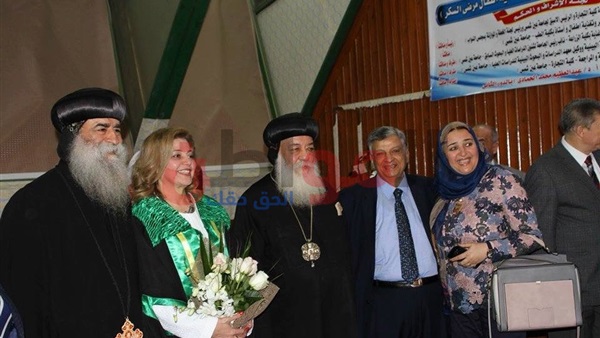 صورة من التكريم