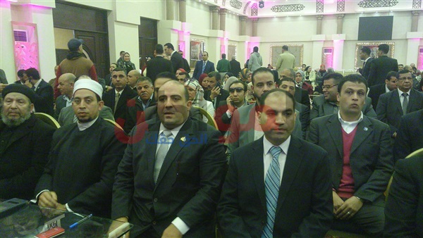 مؤتمر حزب مستقبل