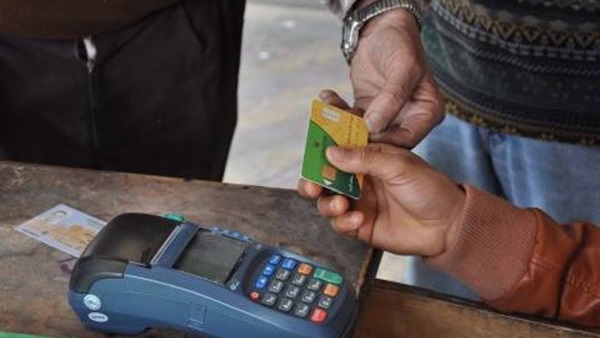 شروط استخراج بطاقة