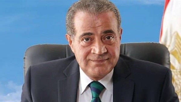 وزير التموين على