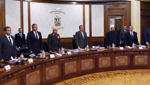 مجلس الوزراء