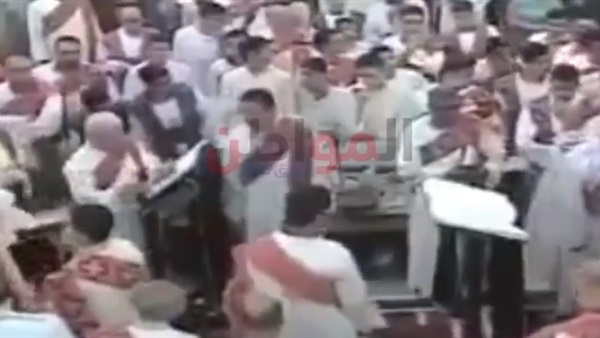 المواطن